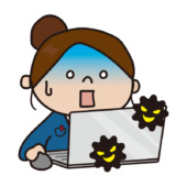 パソコンがウイルス感染してしまったお局さん（女性）