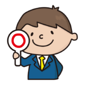 マルを出す新入社員の男の子