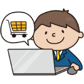 パソコンでネットショッピングする新入社員の男の子