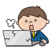 パソコンを壊してしまった新入社員の男の子