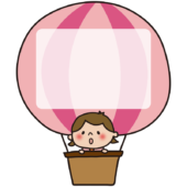 子供が乗ったピンク色の気球（文字が書ける枠あり）