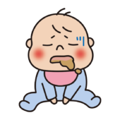 気持ち悪くて吐いてしまった赤ちゃん