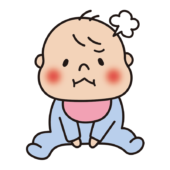 怒っている赤ちゃん