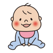 座っている赤ちゃん