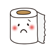 困るトイレットペーパー