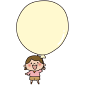 文字が書けるくらい大きな風船を持つ子供（女の子）
