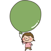 文字が書けるくらい大きな緑色の風船を持つ子供（女の子）