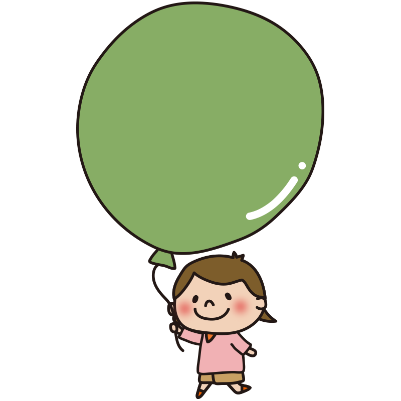 文字が書けるくらい大きな緑色の風船を持つ子供（女の子）