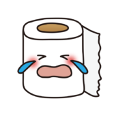 泣くトイレットペーパー