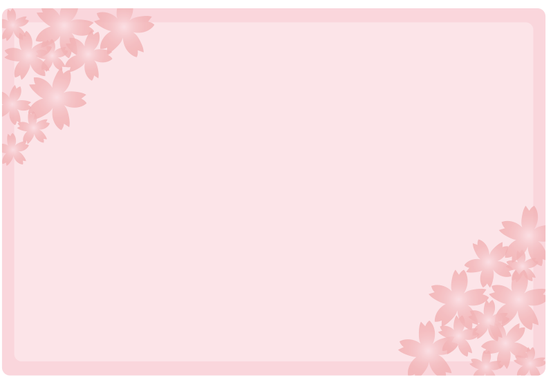 背景がピンク色の桜の枠