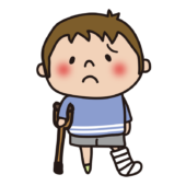 足を骨折した子供（男の子）