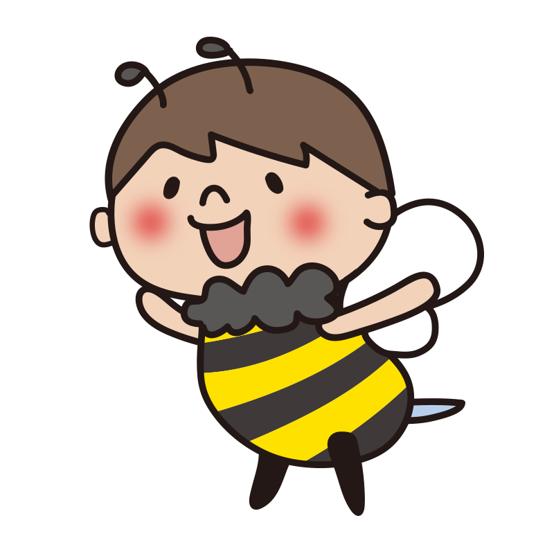 ミツバチの格好をした子供（男の子）2
