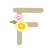 丸いお花のついたアルファベットのF