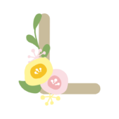 丸いお花のついたアルファベットのL