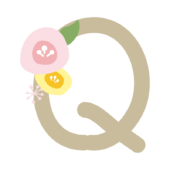 丸いお花のついたアルファベットのQ