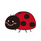 ほっぺの赤いてんとう虫