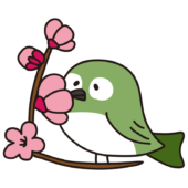 花の蜜を吸う小鳥の目白