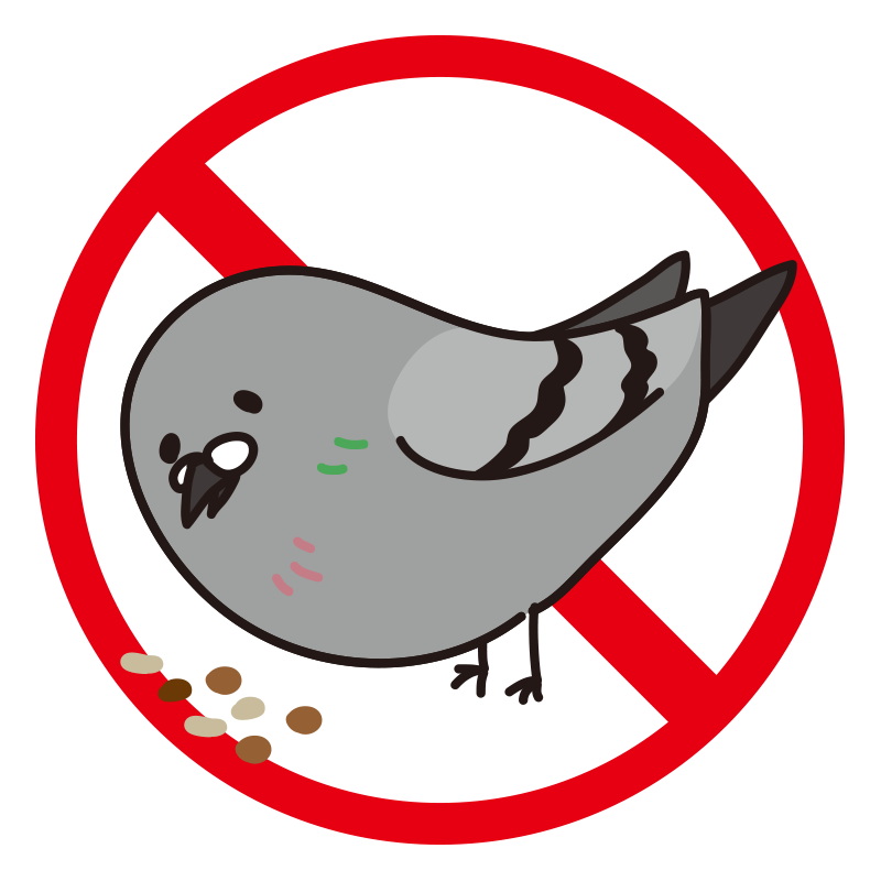 ハトに餌やり禁止のマーク