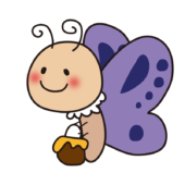 蜜を持った紫色のちょうちょ