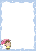 傘をさした女の子の枠（縦）
