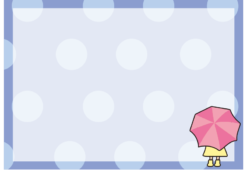 傘をさした後姿の子供の枠2（横）