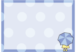 傘をさした後姿の子供の枠1（横）