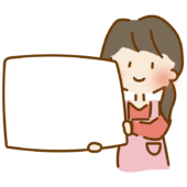 横に案内看板を持っているゆるくて可愛い女性保育士