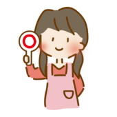 丸を出しているゆるくて可愛い女性保育士