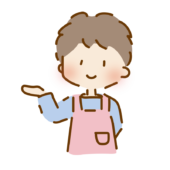 案内するゆるくて可愛い男性保育士