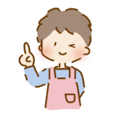 ウインクしながら指をさすゆるくて可愛い男性保育士