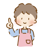 指をさすゆるくて可愛い男性保育士