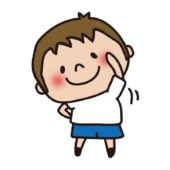 体側伸ばしのストレッチをする子供（男の子）