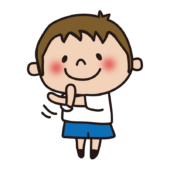 腕のストレッチをする子供（男の子）