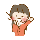 伸びをしながら大きなあくびをするゆるくて可愛い女の子