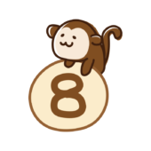 数字の8に乗るサル
