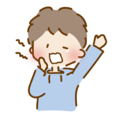 あくびをして伸びをしているゆるくて可愛い男の子