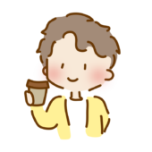 コーヒーを持っているゆるくて可愛い男の子