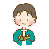 本を読んでいるゆるくて可愛い男の子