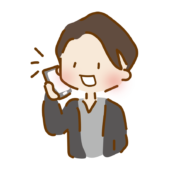 スマホで電話をするゆるくて可愛い男の子