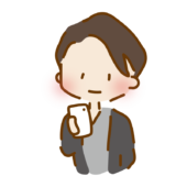 真顔で携帯電話をさわるゆるくて可愛い男の子