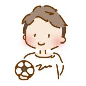 サッカーボールを持っているゆるくて可愛い男の子