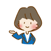 案内するゆるくて可愛い会社員の女性