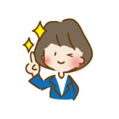 ウインクしながら指をさすゆるくて可愛い会社員の女性