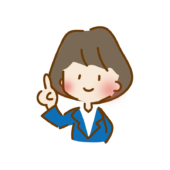 指をさすゆるくて可愛い会社員の女性