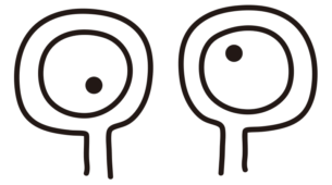 組み合わせて使ういろいろな目7