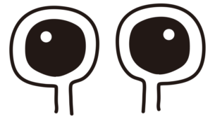 組み合わせて使ういろいろな目8