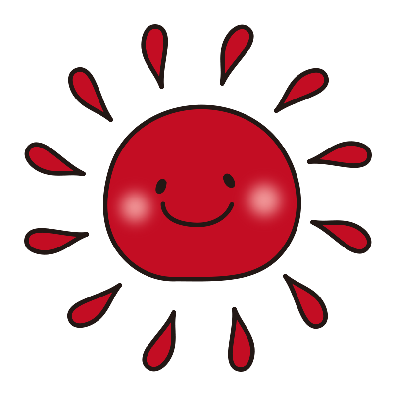 笑顔の赤い太陽の無料 フリー イラスト かわいい手描きの無料素材 てがきっず 保育園 小学校 介護施設にぴったりのフリー素材イラスト
