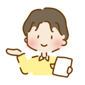 資料を持って案内するゆるくて可愛い男性の介護士