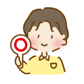 丸を出しているゆるくて可愛い男性の介護士