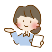 資料を持って案内するゆるくて可愛い女性の介護士